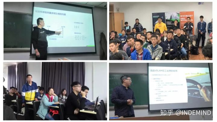 zoty中欧机器人与人工智能高校巡讲首站圆满落幕 